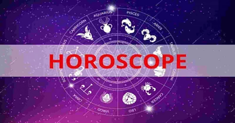 ดูดวงวันนี้ โชค ลาภ-"Today's horoscope, luck, fortune"