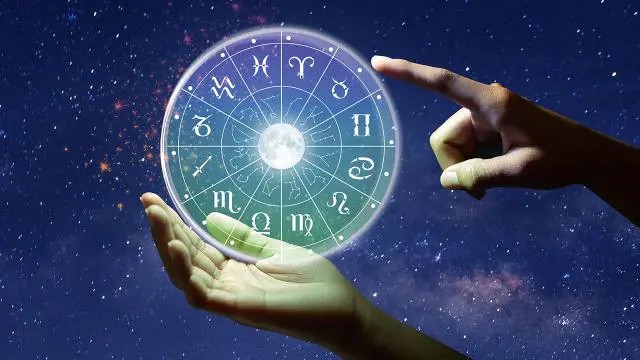 ดูดวงวันนี้ โชค ลาภ -"Today's horoscope, luck, fortune"