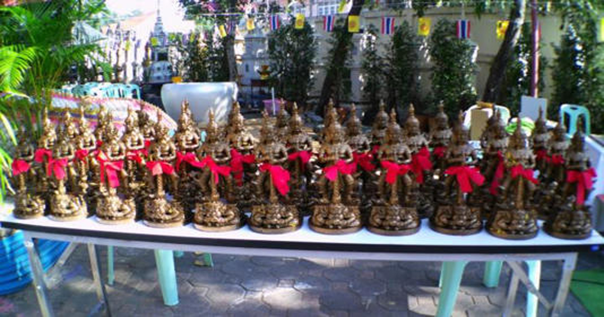 บวงสรวงใหญ่ ท้าวเวสสุวรรณ-"Big offering to Thao Wessuwan"