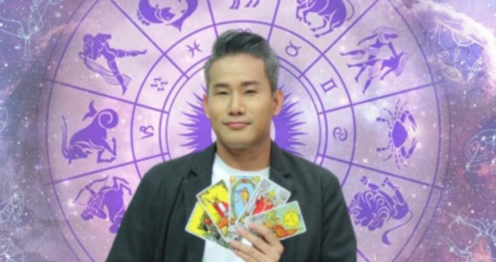 ดูดวงรายวัน 21/2/67-"Daily horoscope 21/2/67"