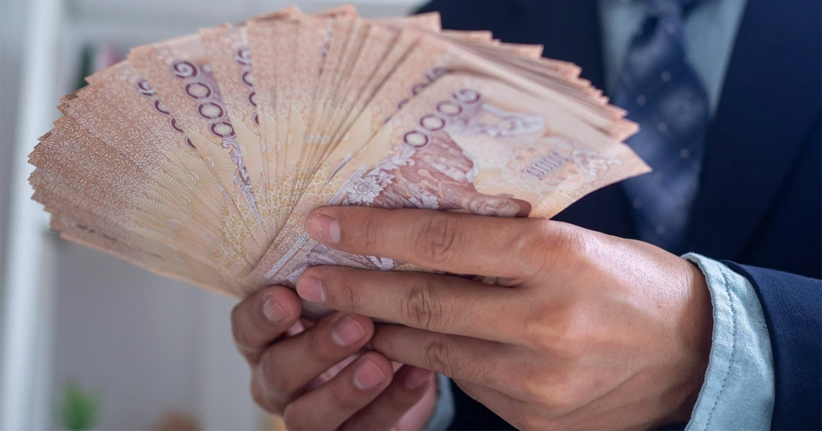 ฝันว่ามีคนให้เงินแบงค์พัน-"Dreaming that someone gave you a thousand baht."