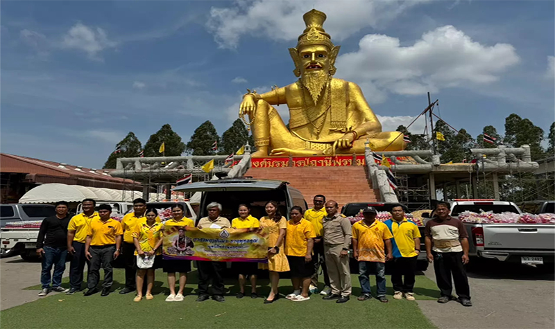 เลขเด็ด หางประทัด-"Look at lucky numbers"