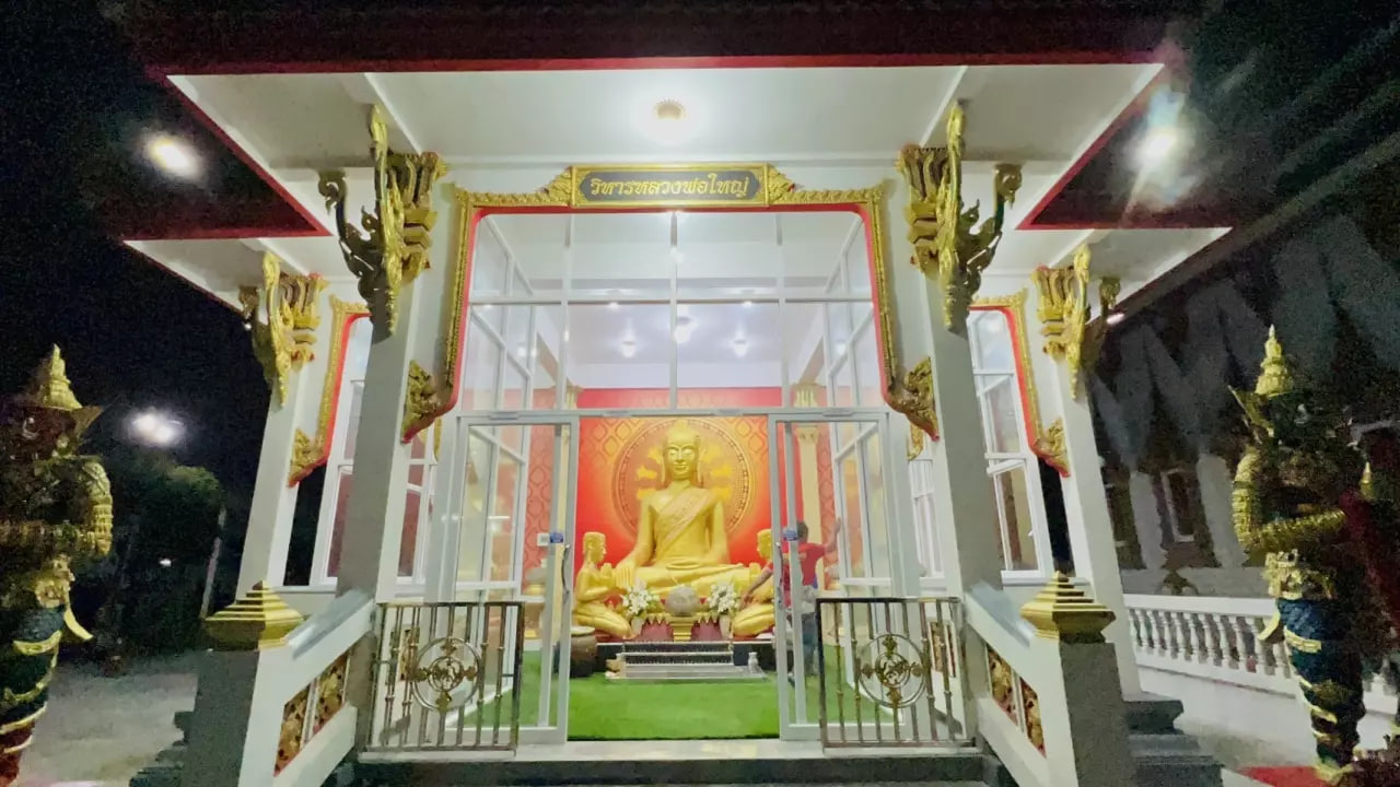 เจ้าอาวาสดวงเฮงถูกหวยรางวัลที่1-"The lucky abbot won the lottery, first prize."