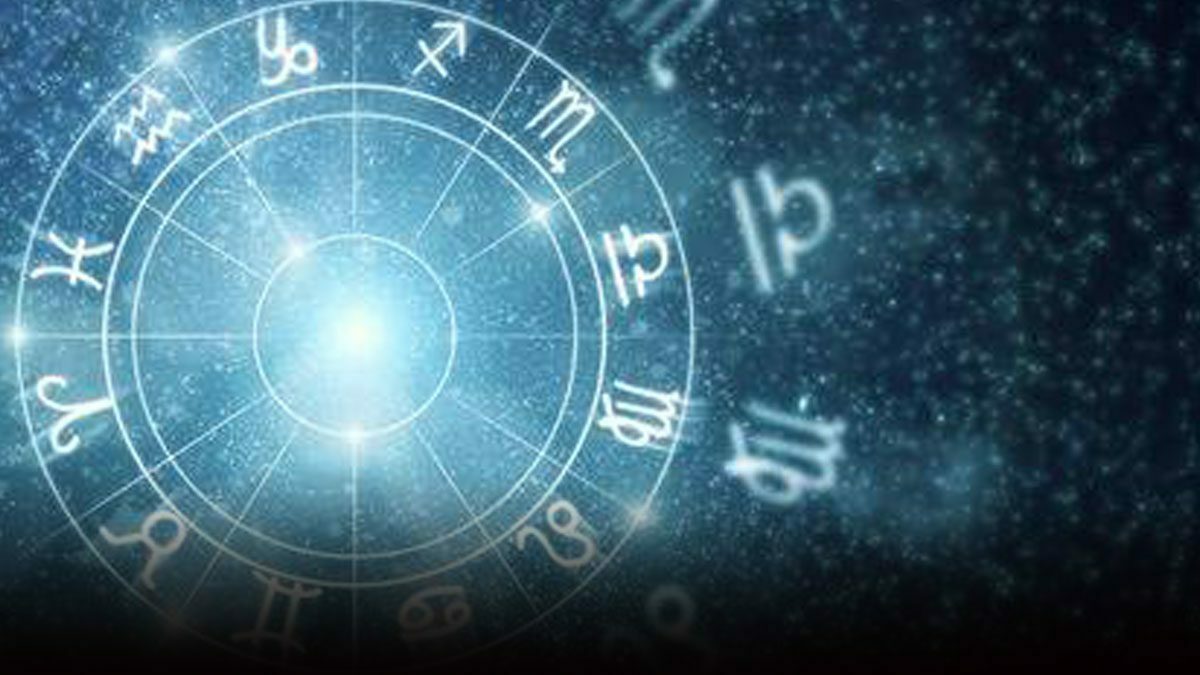 ดูดวงวันนี้ โชค ลาภ-"Today's horoscope, luck, fortune"