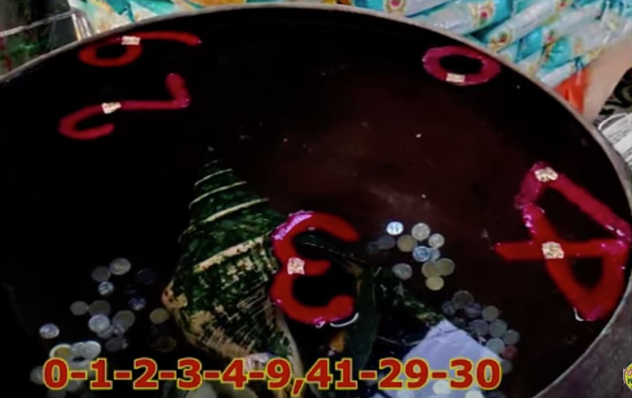 เลข อ่างน้ำมนต์ฤาษีเณร16 2 67-"Number Ruesi Naen Holy Water Basin 16 2 67"