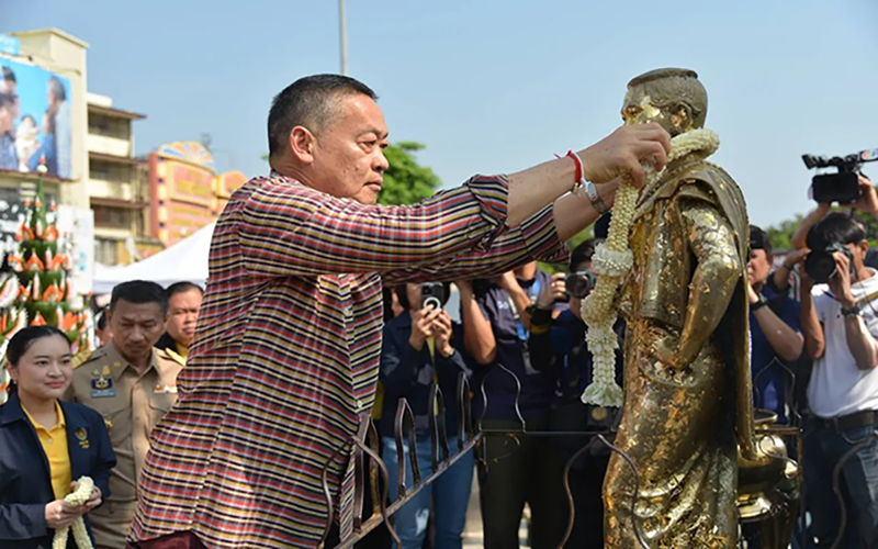 เลขเด็ด ทะเบียนรถนายก -"Lucky numbers for the Prime Minister's car license plate"