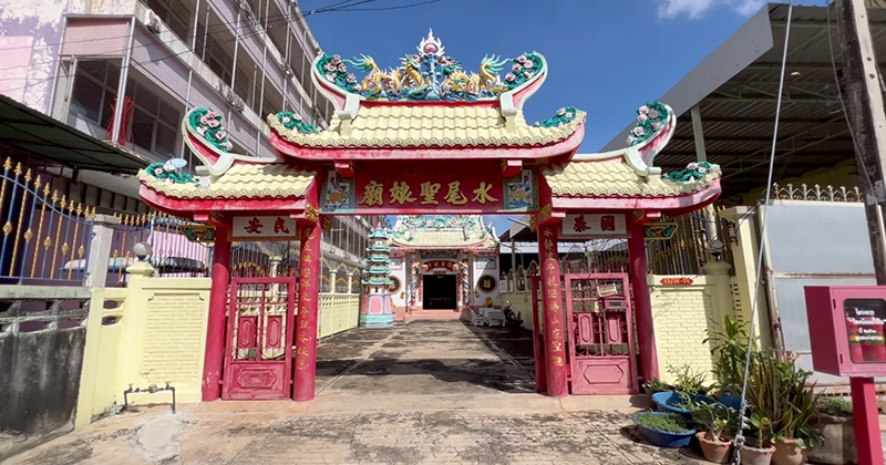 เลขเด็ด ศาลเจ้าแม่ทับทิม-"Lucky numbers from Chao Mae Tubtim Shrine"