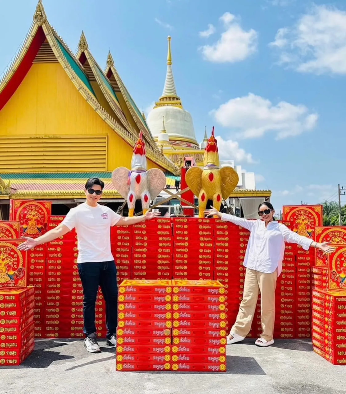 นักร้องดัง โชว์เลขเด็ด-"Famous singer shows off lucky numbers"