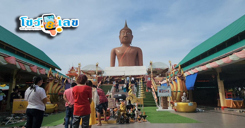 วันเกิดหลวงพ่อสมหวัง - "Father Somwang's - birthday"