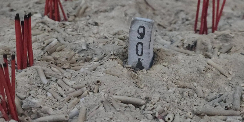 เลขเด็ดงวดนี้-"Lucky numbers for this period"