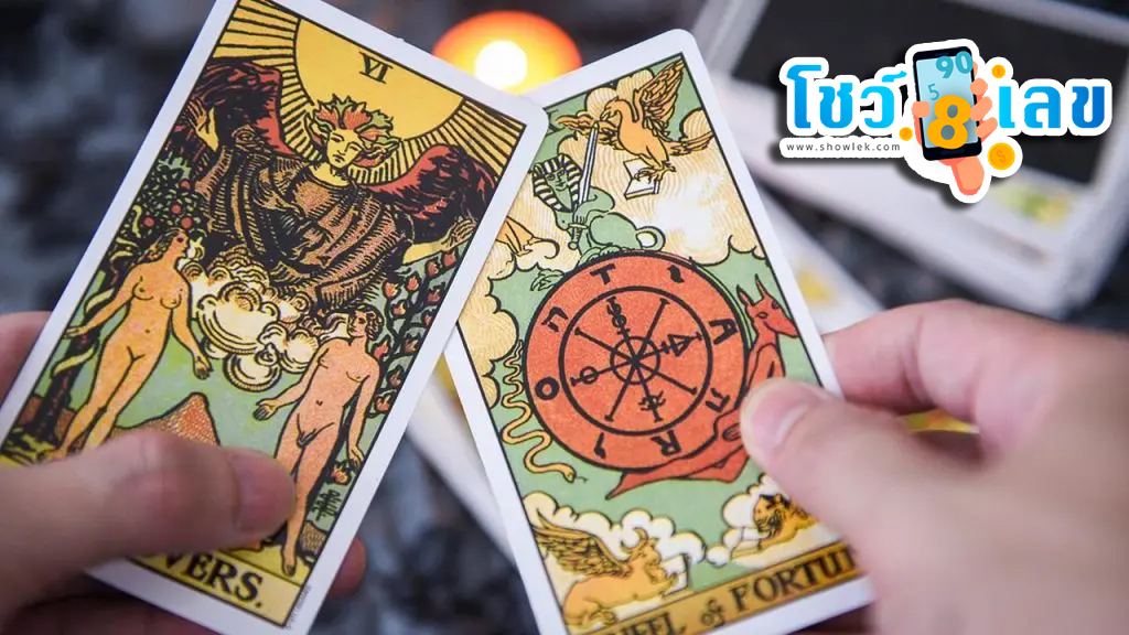 ดูดวงวันนี้ 20/04/67-''Today's horoscope 20/04/67''