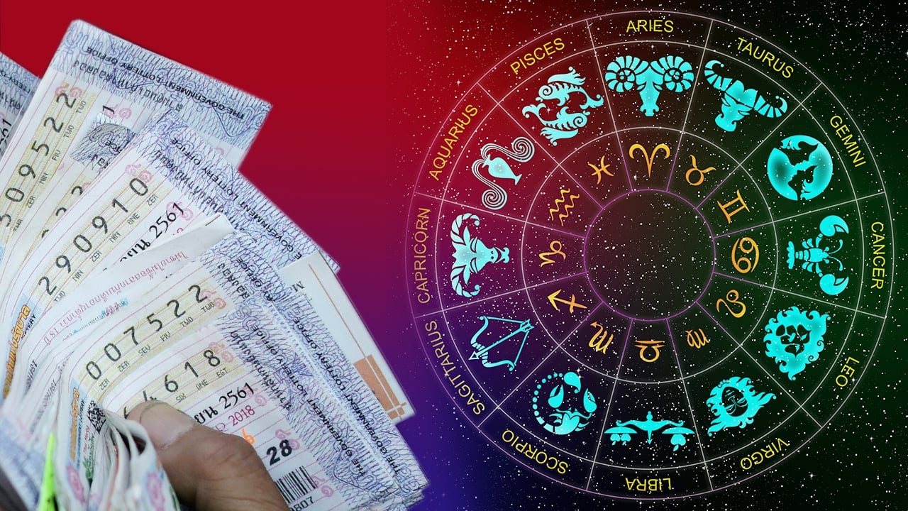 ดวงรายวัน 13/04/67-"Daily horoscope 13 04 67"