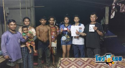สาวกัมพูชา ถูกรางวัลที่ 1 -"Cambodian girl wins first prize"