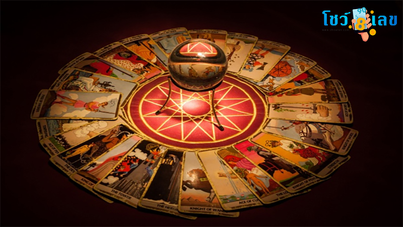 ดูดวงไพ่ยิปซี-"Gypsy card fortune telling"
