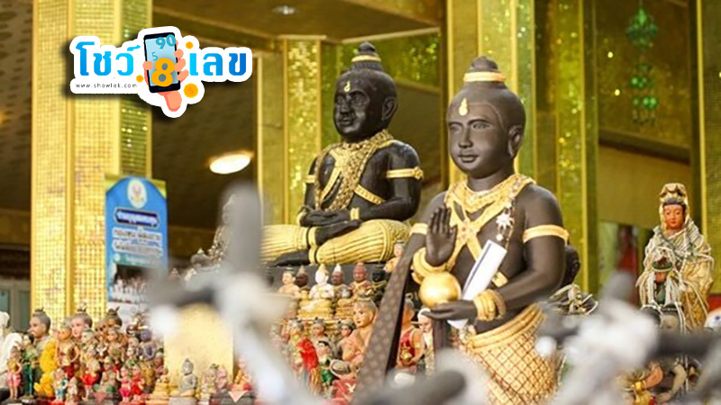 กุมารสมบัติ วัดดังนครปฐม-"Kumarasombat, famous temple in Nakhon Pathom"