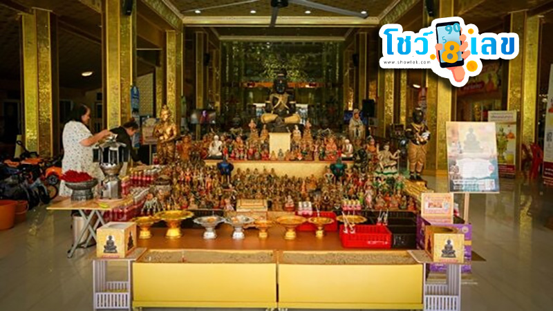 ส่องเลขธูป จา พนม-"Look at the incense number from Phanom"