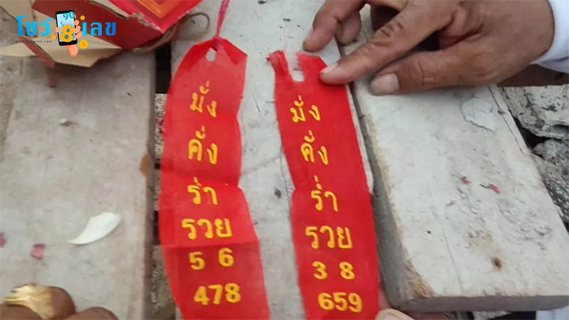 วัดหลวงปู่ทวด-"Luang Pu Thuat Temple"