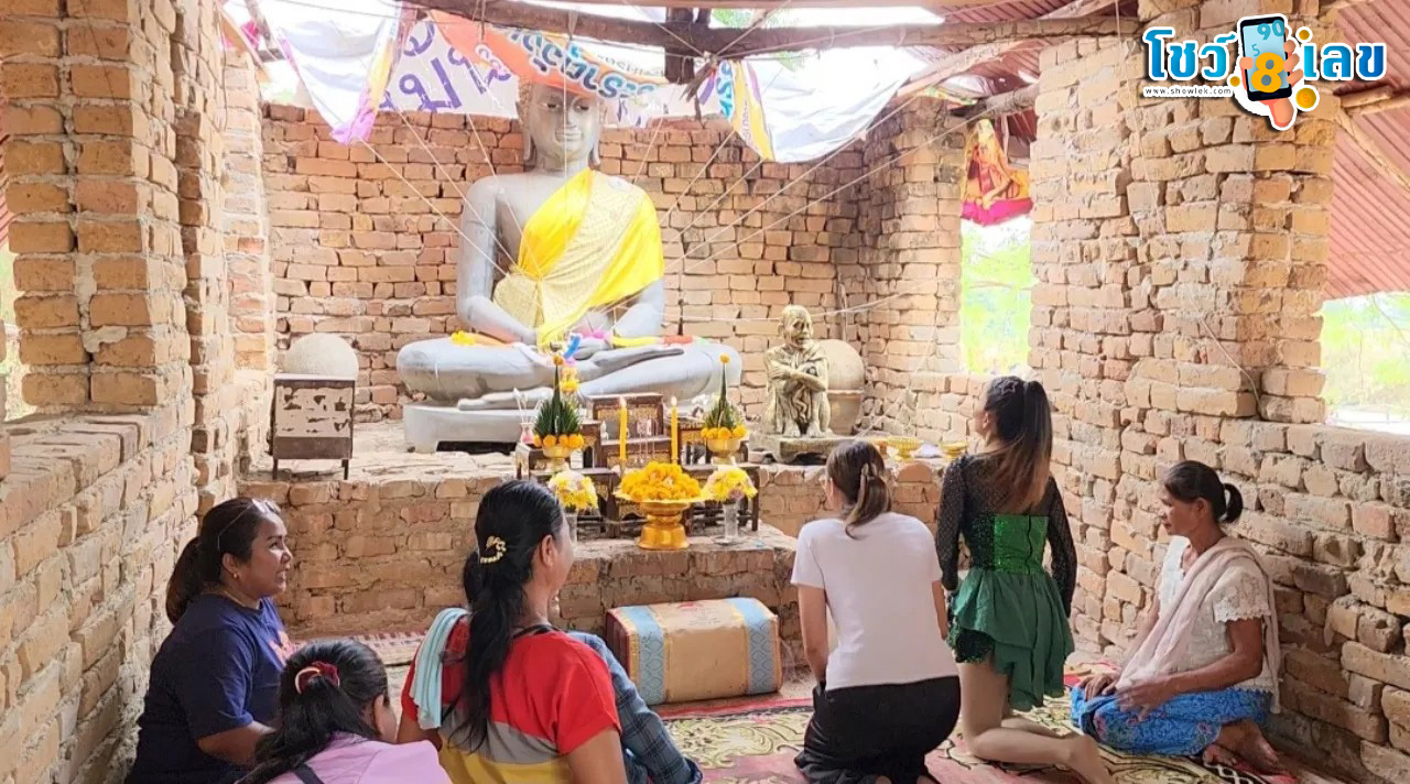 พระธาตุจังเกา-"Phra That Chang Kao, Sisaket"