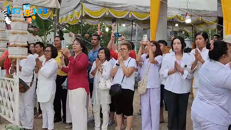 พิธีเททองหัวใจหลวงปู่ทวด-"Gold Pouring Ceremony of Luang Pu Thuat's Heart"