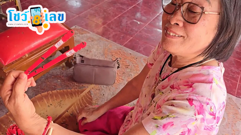 เลขเด็ดแม่นๆหลวงพ่อเคลือบ-"Accurate lucky numbers, Luang Phor Klaem"