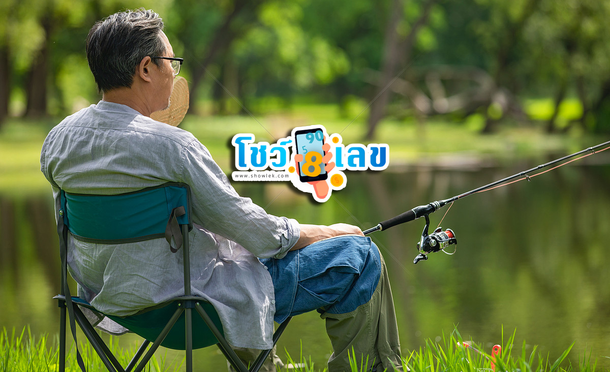 ฝันเห็นคนตกปลา-''Dream of seeing someone fishing''
