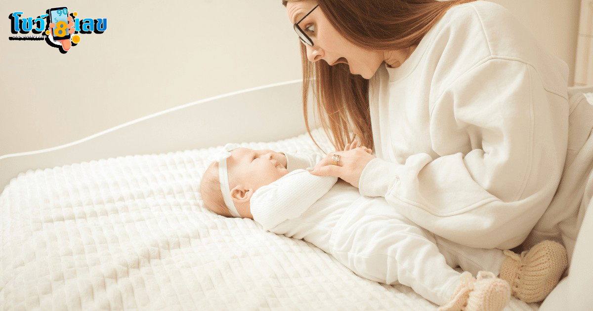 ฝันว่าแฟนท้อง-"Dreamed that you were pregnant with a daughter, lucky numbers."