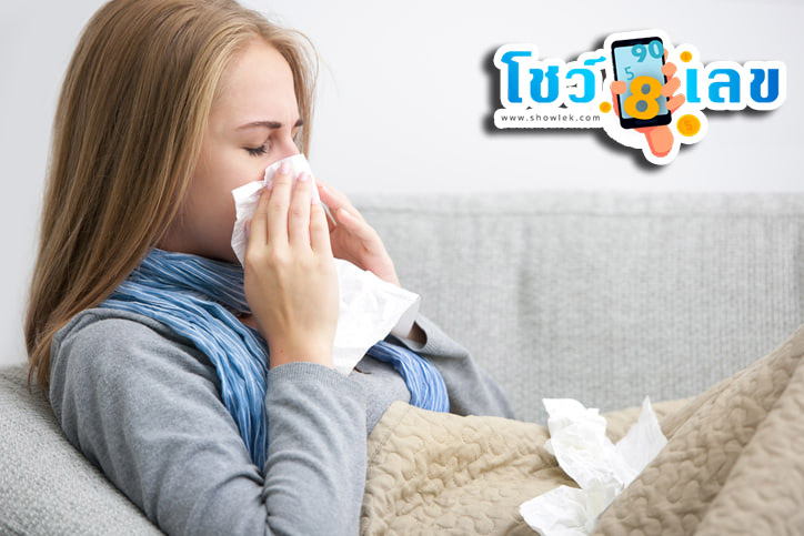 ฝันว่าไอเป็นเลือด เลขเด็ด-"Dreaming about coughing up blood, lucky numbers"