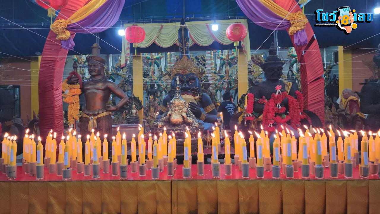 เลขเด็ดอ่างน้ำมนต์ลุ้นโชค-"Lucky numbers for the holy water basin"