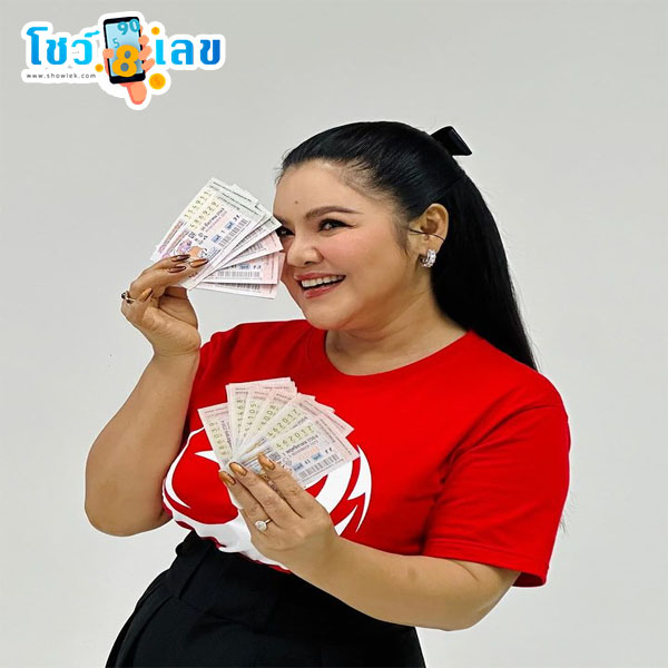 ส่องเลขเด็ด ฮาย อาภาพร-"Check out the lucky numbers from Hai Aphaporn."