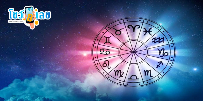 ดูดวงไพ่ยิปซีรายวัน-"Daily gypsy card fortune telling"
