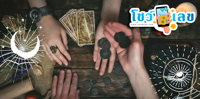 ดูดวงรายวัน 26/07/67-"Daily horoscope 26 07 67"