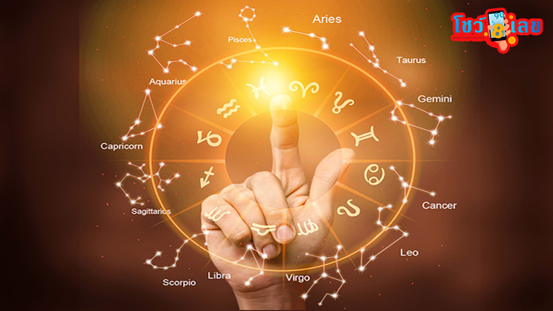 ดูดวงรายวัน ความรัก-"Daily horoscope love"