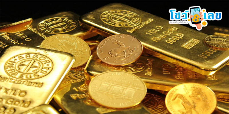ฝันว่าทองหาย -"Dreamed that gold was lost and could not be found"