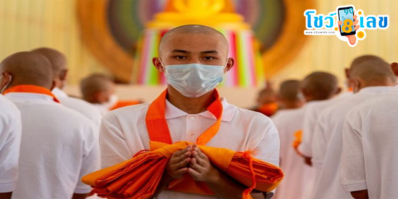 ฝันว่าบวชนาค -"Dreamed that you were ordained, lucky number."