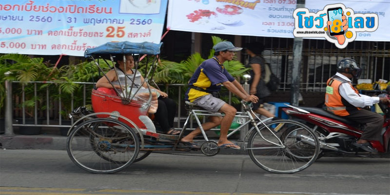 ฝันว่านั่งรถสามล้อถีบ-"Dreaming about riding a tricycle, lucky numbers"