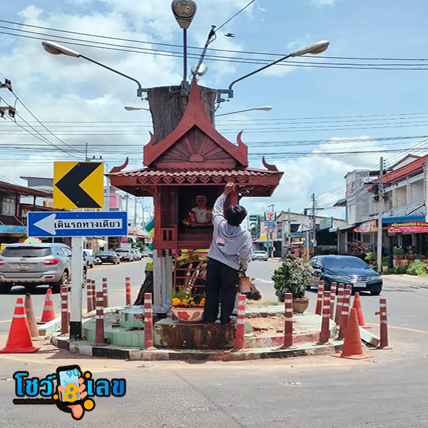 บ้านหลังใหม่ของปู่จันทร์โสม-"Grandfather Chansom's new house"