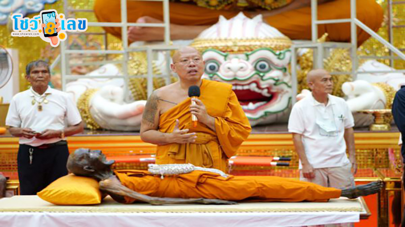 หลวงพ่อพูล วัดไผ่ล้อม-"Luang Phor Pool, Wat Phai Lom"