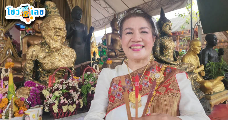 พระบวชใหม่ บรมครูพ่อปู่ฤาษี - "Newly ordained monk, Grand Master Father Pu Ruesi"