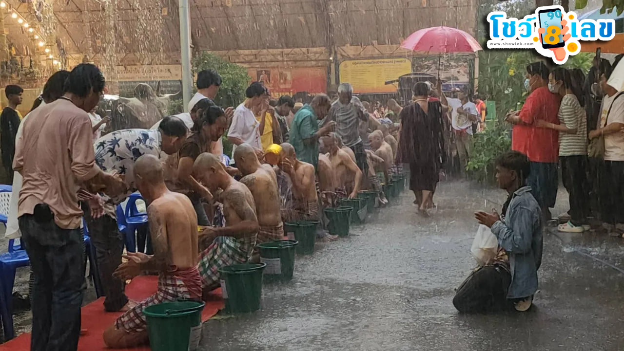 จัดอุปสมบทหมู่ ลุ้นโชค-"Organize group ordination to win luck"