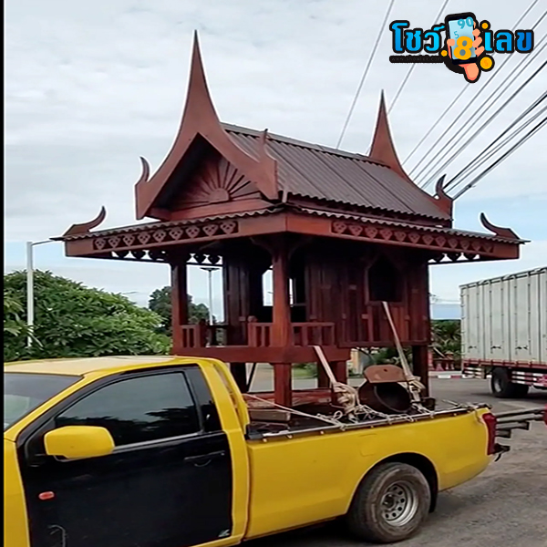 ตั้งศาลหลังใหม่ปู่จันทร์โสม-"Set up a new shrine behind Pu Chansom"