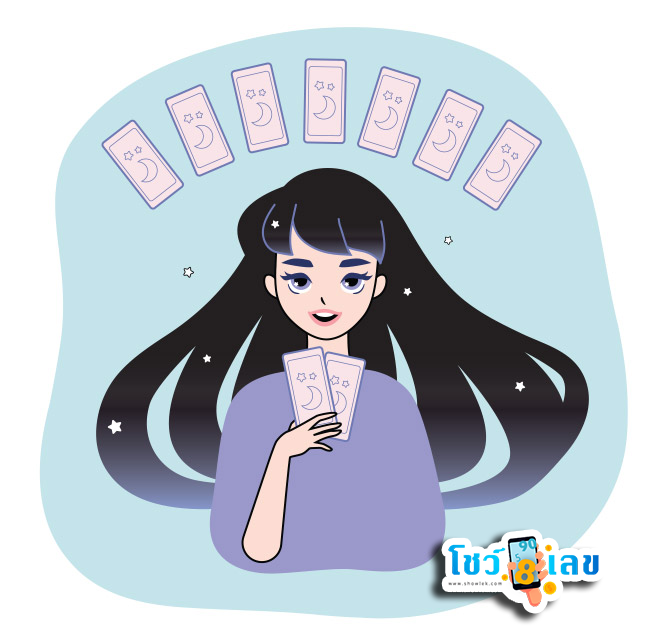 ดูดวงรายวัน 31/07/67-"Daily horoscope 31-07-67"