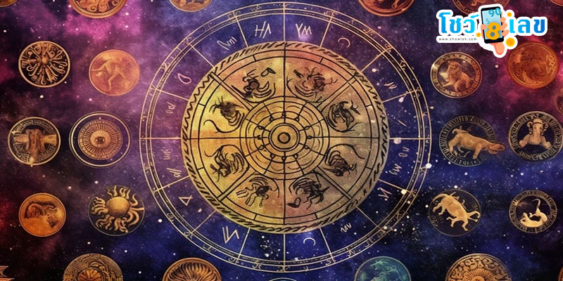 ดูดวงรายวัน 3/08/67-"Daily horoscope by day, month, year of birth"
