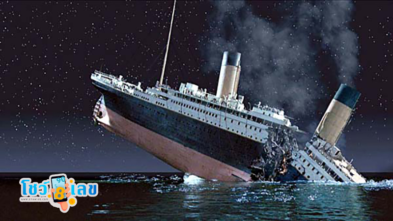 ฝันเห็นเรือไม้-"Dream of seeing a wooden boat"