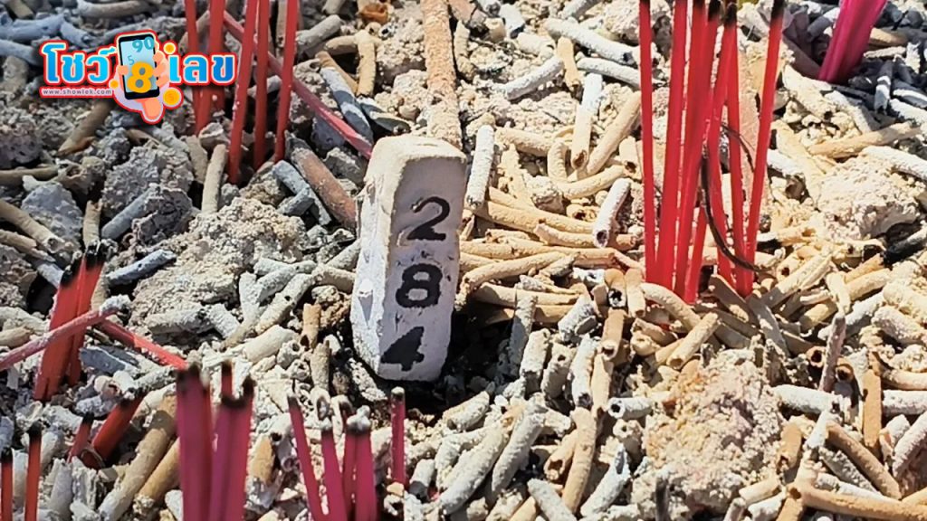 ศรัทธา "เจ้าแม่หมอนทอง" - "Faith in Goddess Monthong"