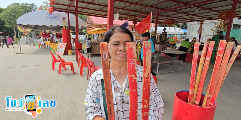 ขอโชคพ่อขุนช้าง-"Latest Wat Phai Khaek lottery today"