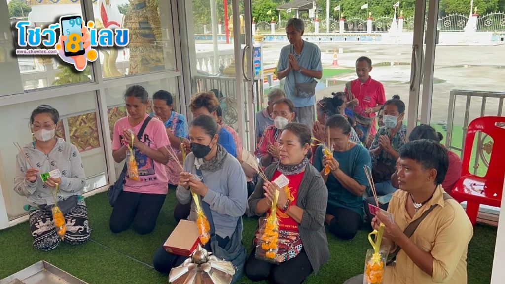 หลวงพ่อใหญ่ให้โชค - "Luang Phor. Yai gives luck"