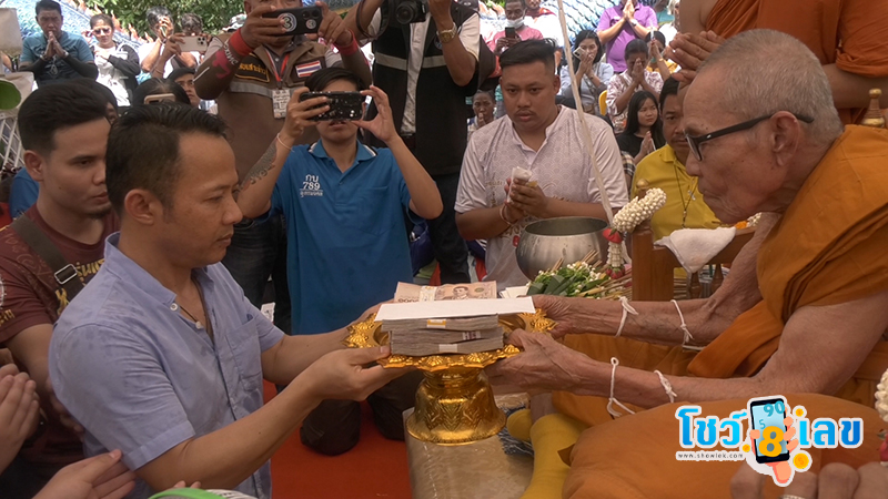 หลวงปู่เฮง ปภาโส พุทธคุณ-"Luang Pu Heng Papaso Buddhakhun"