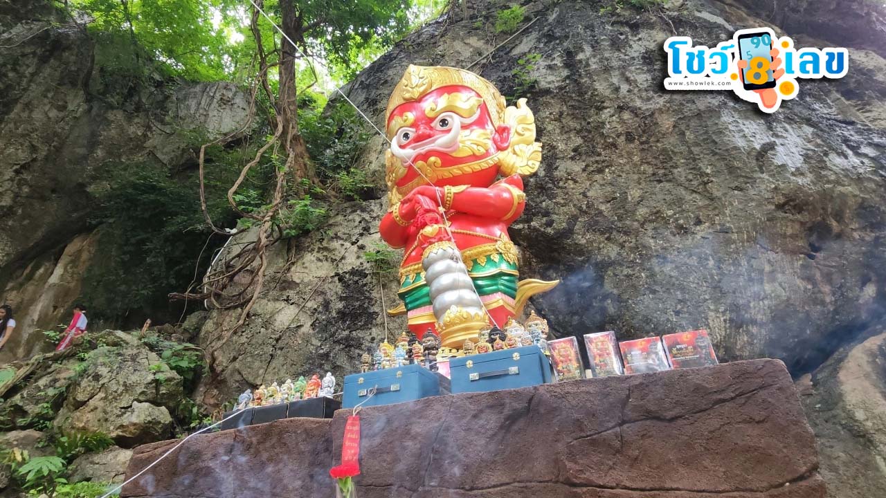 เลขเด็ดหางประทัด ท้าวเวสสุวรรณ-''Lucky numbers from firecracker tails Thao Wessuwan''