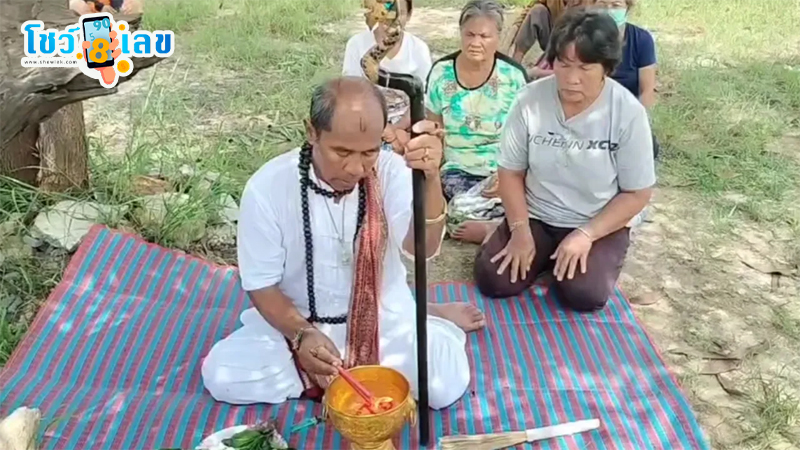 เลขขันน้ำมนต์ พิธีอัญเชิญแม่ตะเคียน-"holy water bowl number Ceremony to invite Mae Takhian"