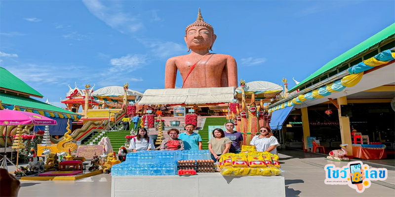 ขายที่ได้สำเร็จ แก้บน-"Successfully sold the land, fulfilled the vow"